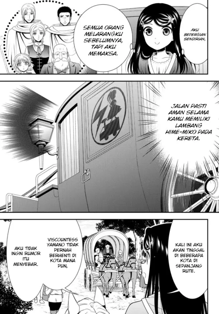 image-komik-rougo-ni-sonaete-i-sekai-de-8-man-mai-no-kinka-o-tamemasu-chapter-80-3/16
