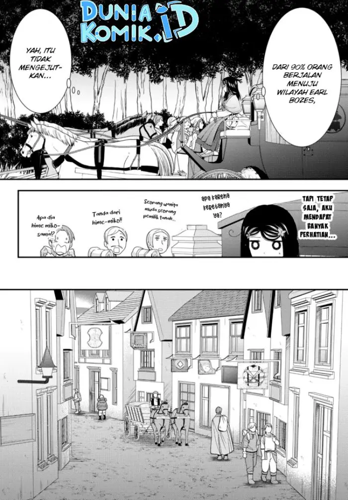 image-komik-rougo-ni-sonaete-i-sekai-de-8-man-mai-no-kinka-o-tamemasu-chapter-80-4/16