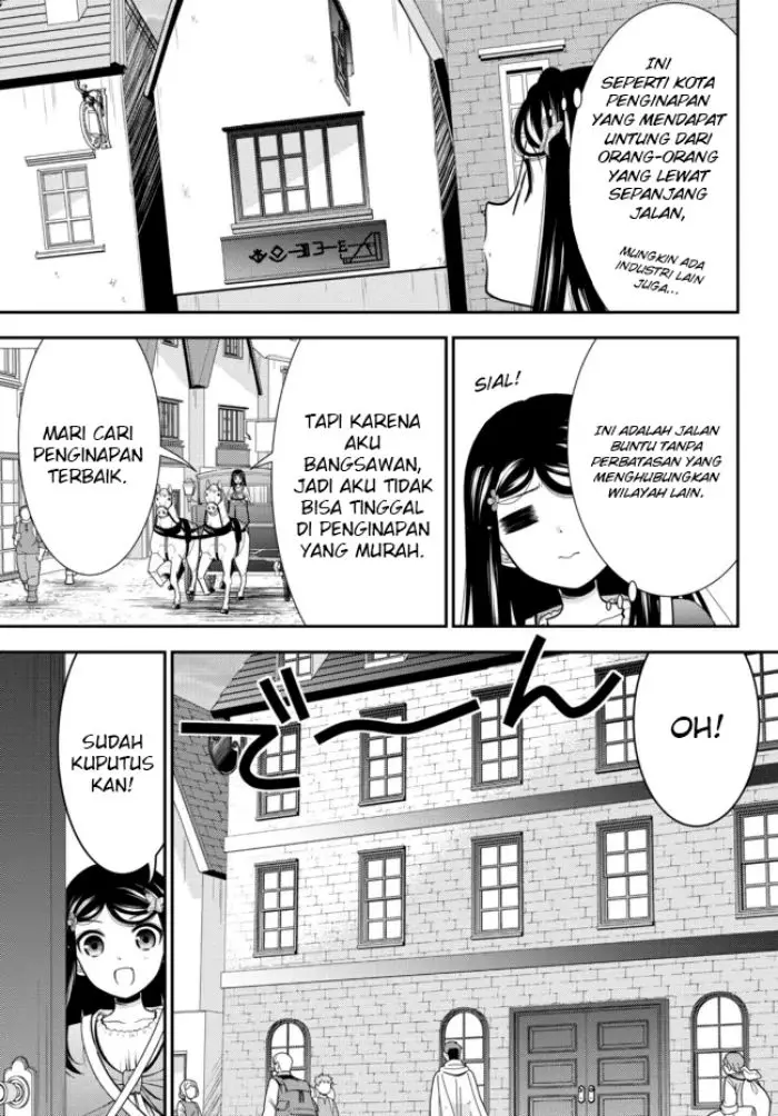 image-komik-rougo-ni-sonaete-i-sekai-de-8-man-mai-no-kinka-o-tamemasu-chapter-80-5/16