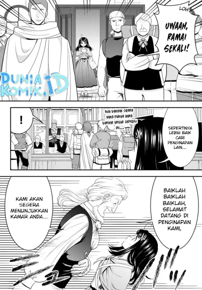 image-komik-rougo-ni-sonaete-i-sekai-de-8-man-mai-no-kinka-o-tamemasu-chapter-80-6/16