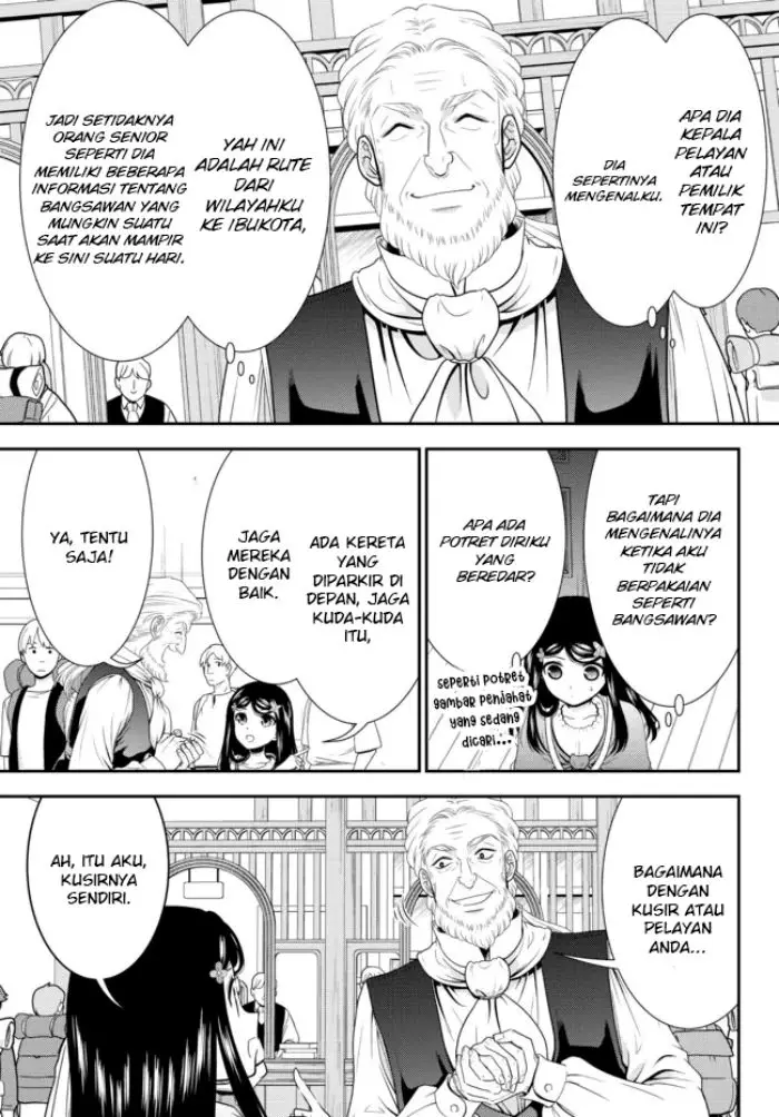 image-komik-rougo-ni-sonaete-i-sekai-de-8-man-mai-no-kinka-o-tamemasu-chapter-80-7/16