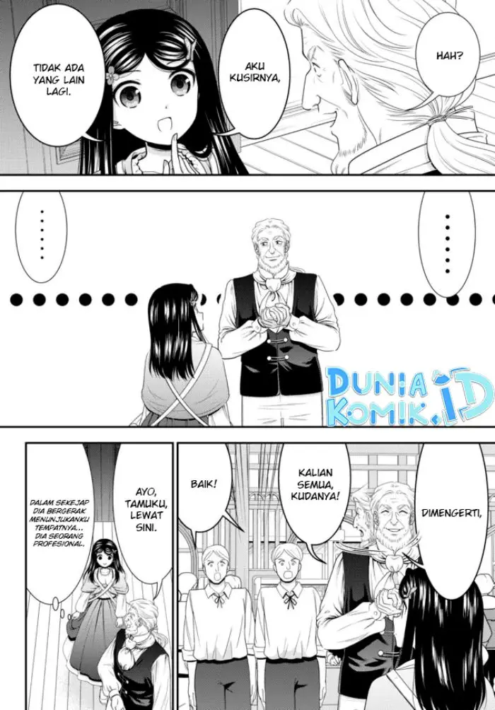 image-komik-rougo-ni-sonaete-i-sekai-de-8-man-mai-no-kinka-o-tamemasu-chapter-80-8/16