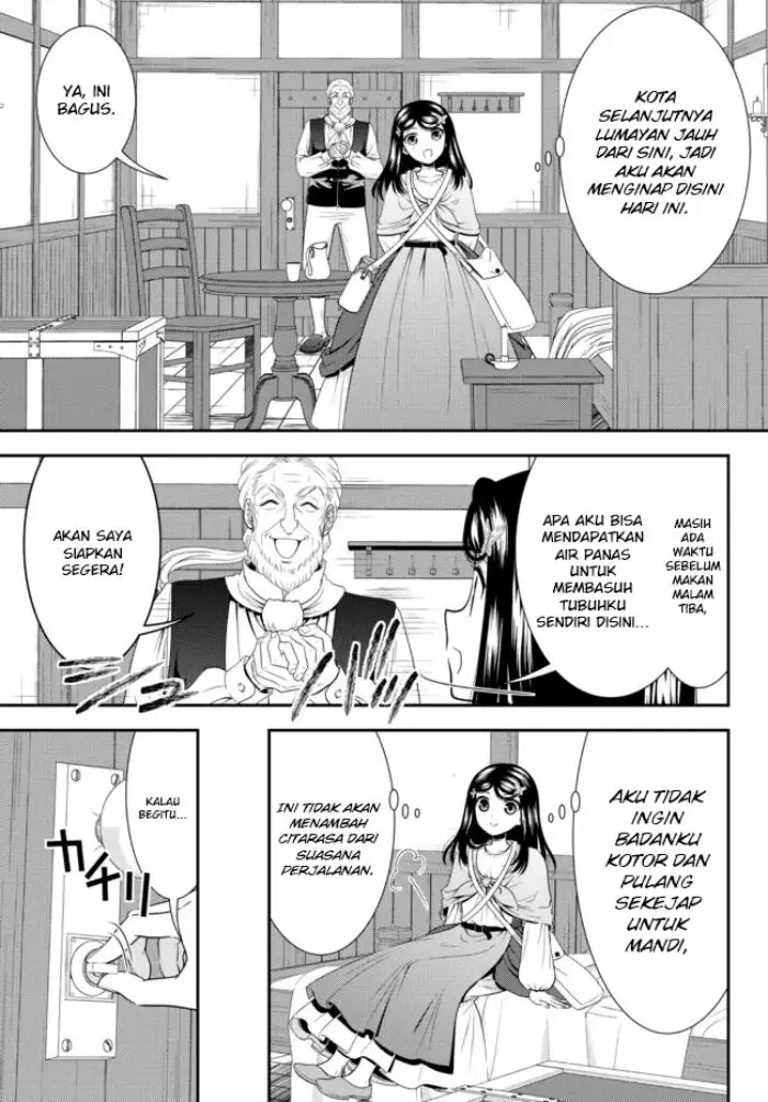 image-komik-rougo-ni-sonaete-i-sekai-de-8-man-mai-no-kinka-o-tamemasu-chapter-80-9/16