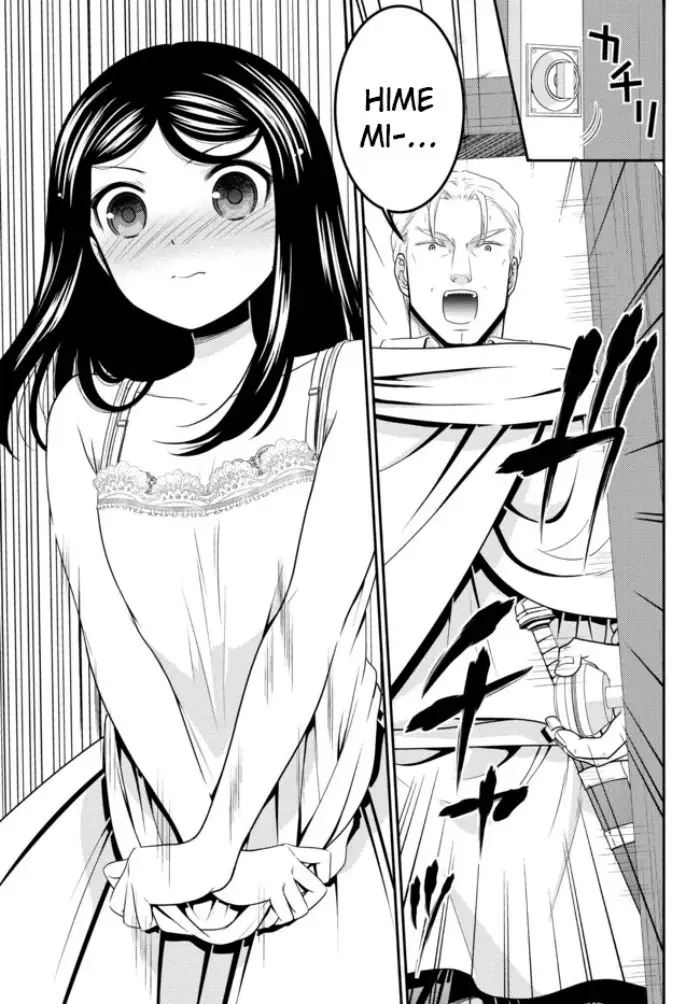 image-komik-rougo-ni-sonaete-i-sekai-de-8-man-mai-no-kinka-o-tamemasu-chapter-80-11/16