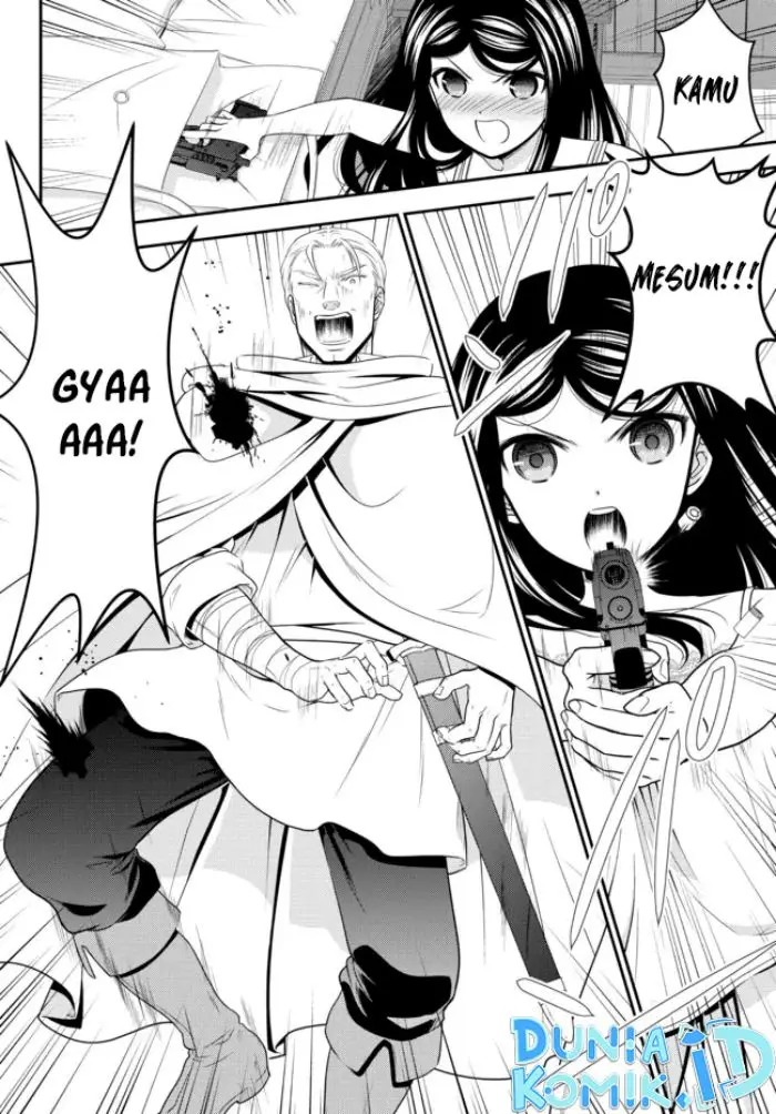image-komik-rougo-ni-sonaete-i-sekai-de-8-man-mai-no-kinka-o-tamemasu-chapter-80-12/16