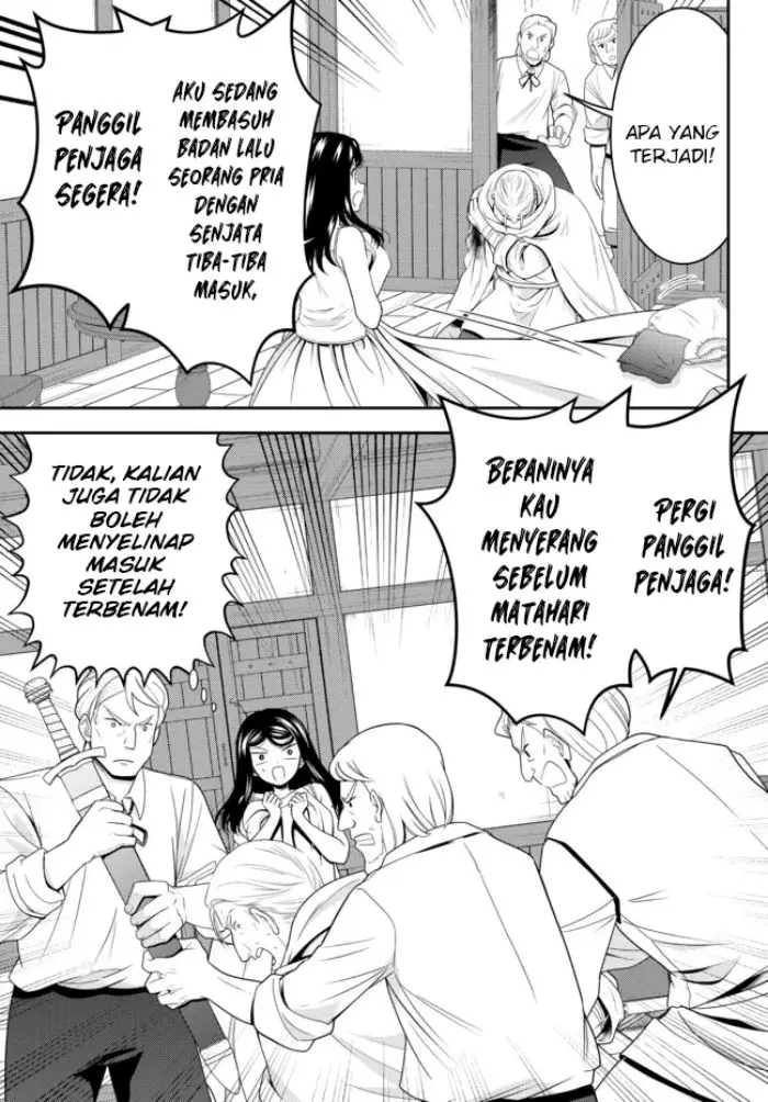 image-komik-rougo-ni-sonaete-i-sekai-de-8-man-mai-no-kinka-o-tamemasu-chapter-80-13/16