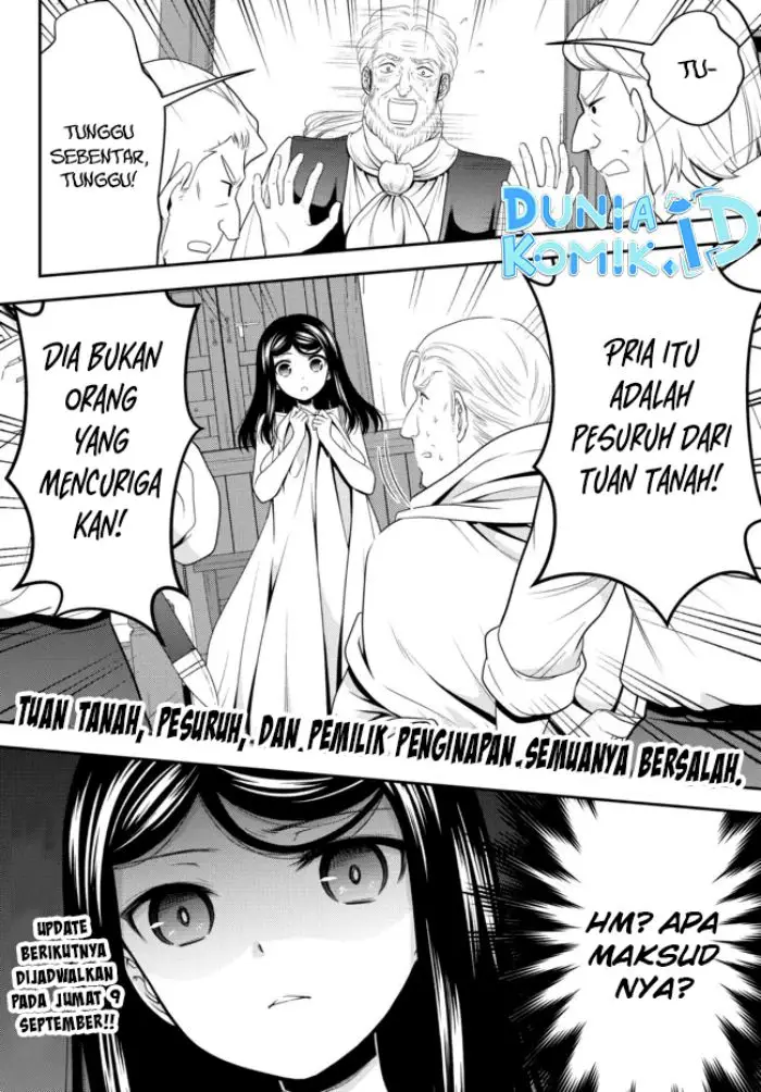 image-komik-rougo-ni-sonaete-i-sekai-de-8-man-mai-no-kinka-o-tamemasu-chapter-80-14/16