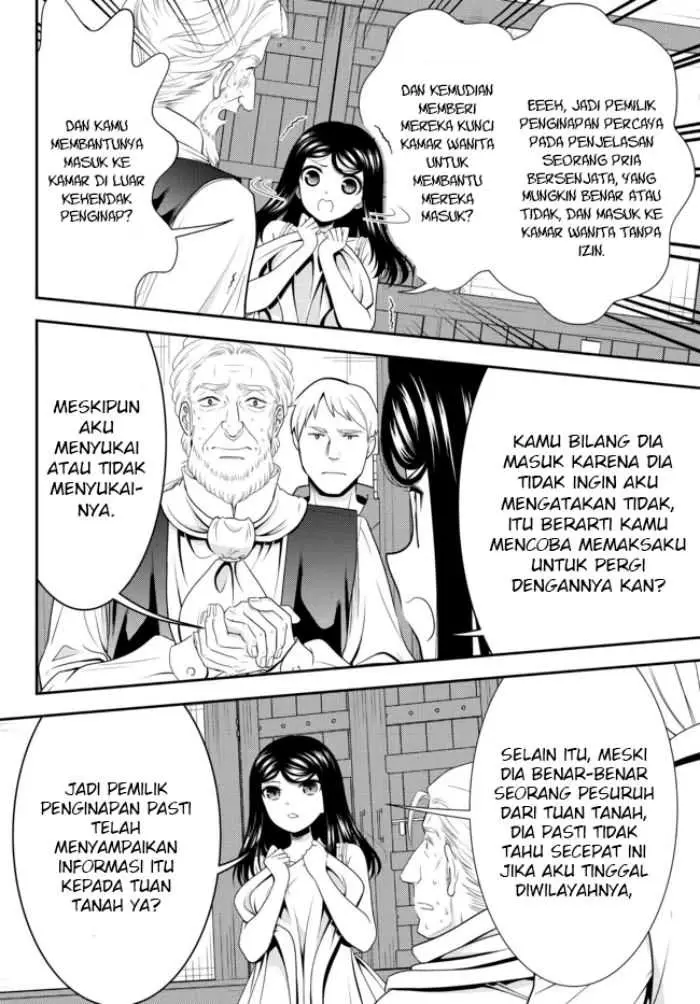 image-komik-rougo-ni-sonaete-i-sekai-de-8-man-mai-no-kinka-o-tamemasu-chapter-81-3/17