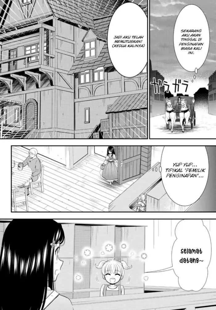image-komik-rougo-ni-sonaete-i-sekai-de-8-man-mai-no-kinka-o-tamemasu-chapter-81-11/17