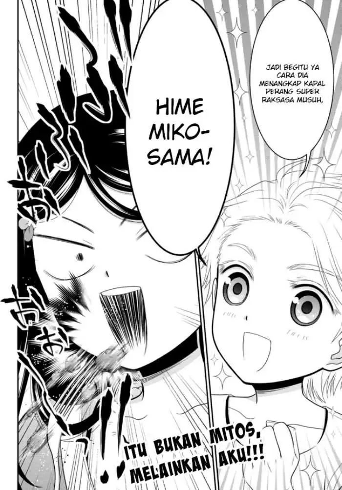 image-komik-rougo-ni-sonaete-i-sekai-de-8-man-mai-no-kinka-o-tamemasu-chapter-81-15/17