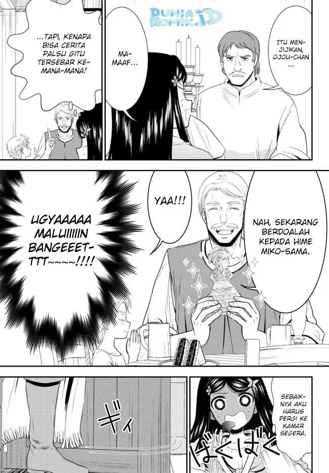 image-komik-rougo-ni-sonaete-i-sekai-de-8-man-mai-no-kinka-o-tamemasu-chapter-82-2/16