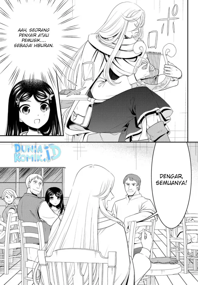 image-komik-rougo-ni-sonaete-i-sekai-de-8-man-mai-no-kinka-o-tamemasu-chapter-82-4/16