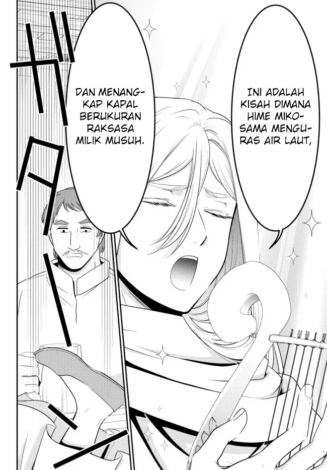 image-komik-rougo-ni-sonaete-i-sekai-de-8-man-mai-no-kinka-o-tamemasu-chapter-82-5/16
