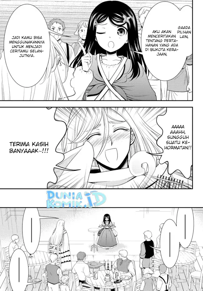 image-komik-rougo-ni-sonaete-i-sekai-de-8-man-mai-no-kinka-o-tamemasu-chapter-82-8/16