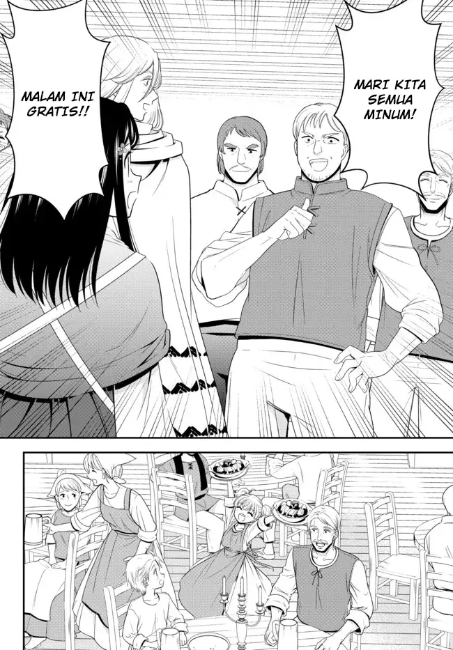 image-komik-rougo-ni-sonaete-i-sekai-de-8-man-mai-no-kinka-o-tamemasu-chapter-82-11/16