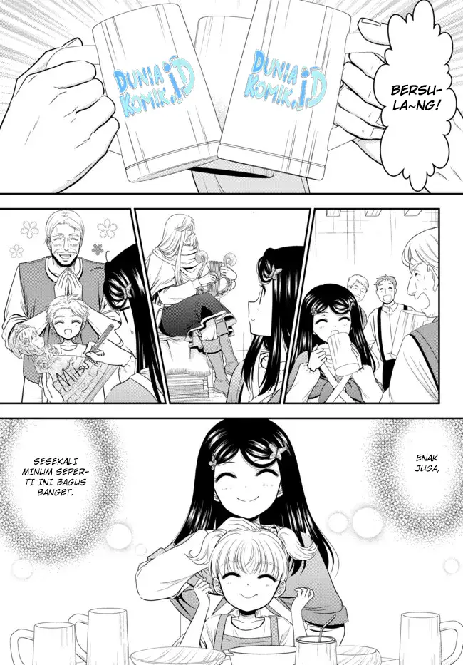 image-komik-rougo-ni-sonaete-i-sekai-de-8-man-mai-no-kinka-o-tamemasu-chapter-82-12/16