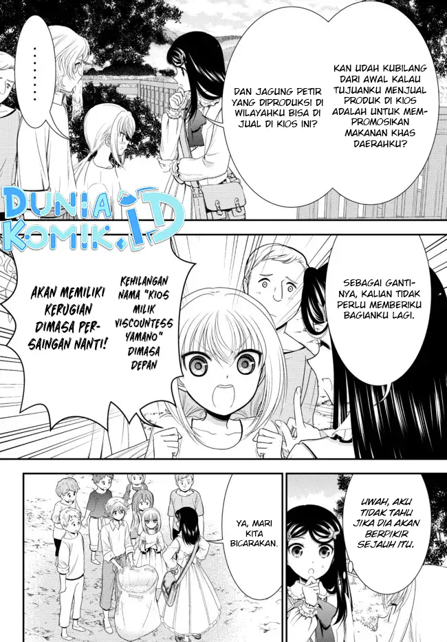 image-komik-rougo-ni-sonaete-i-sekai-de-8-man-mai-no-kinka-o-tamemasu-chapter-83-8/18
