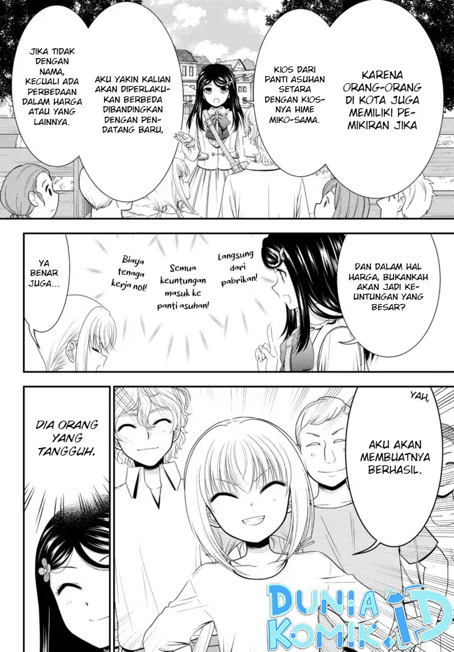 image-komik-rougo-ni-sonaete-i-sekai-de-8-man-mai-no-kinka-o-tamemasu-chapter-83-10/18