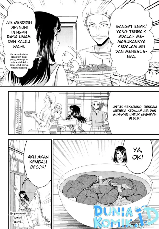 image-komik-rougo-ni-sonaete-i-sekai-de-8-man-mai-no-kinka-o-tamemasu-chapter-83-14/18
