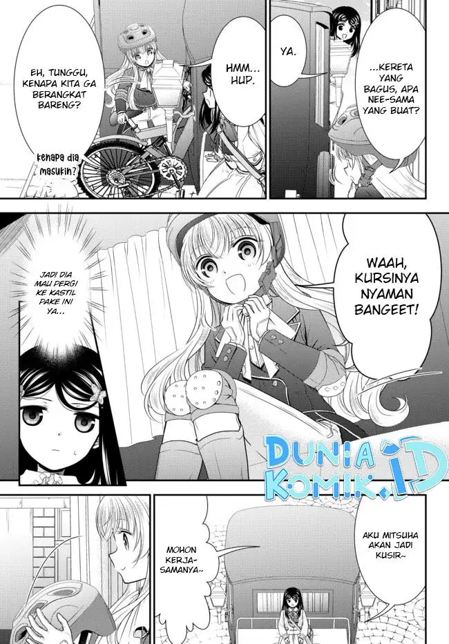 image-komik-rougo-ni-sonaete-i-sekai-de-8-man-mai-no-kinka-o-tamemasu-chapter-84-2/20