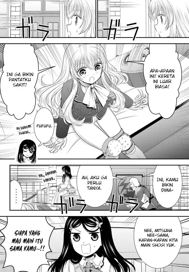 image-komik-rougo-ni-sonaete-i-sekai-de-8-man-mai-no-kinka-o-tamemasu-chapter-84-3/20