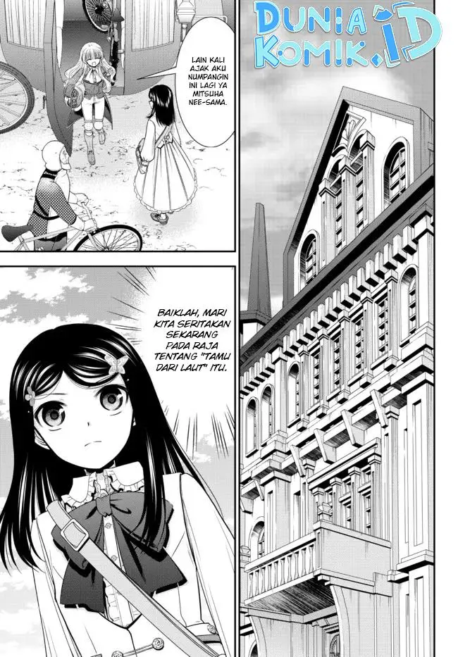 image-komik-rougo-ni-sonaete-i-sekai-de-8-man-mai-no-kinka-o-tamemasu-chapter-84-4/20