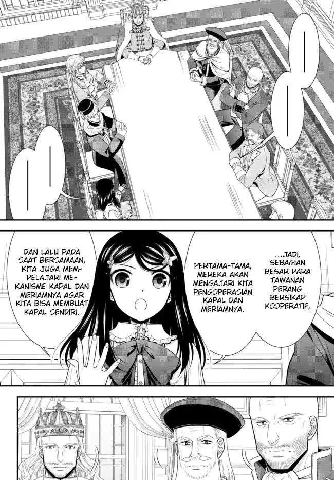 image-komik-rougo-ni-sonaete-i-sekai-de-8-man-mai-no-kinka-o-tamemasu-chapter-84-5/20