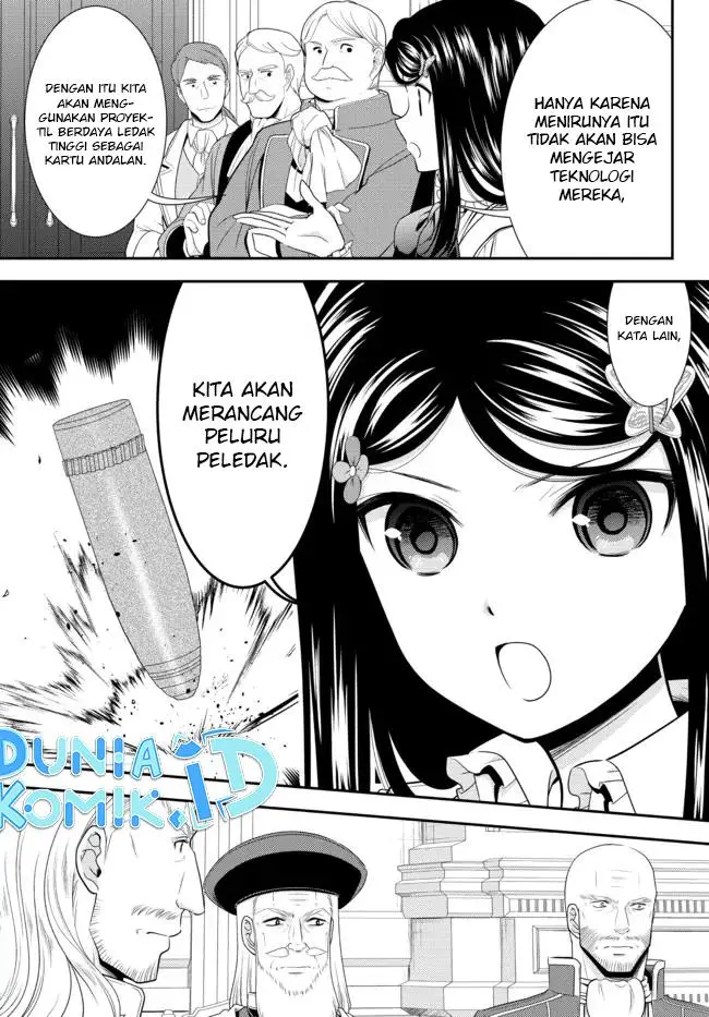 image-komik-rougo-ni-sonaete-i-sekai-de-8-man-mai-no-kinka-o-tamemasu-chapter-84-6/20