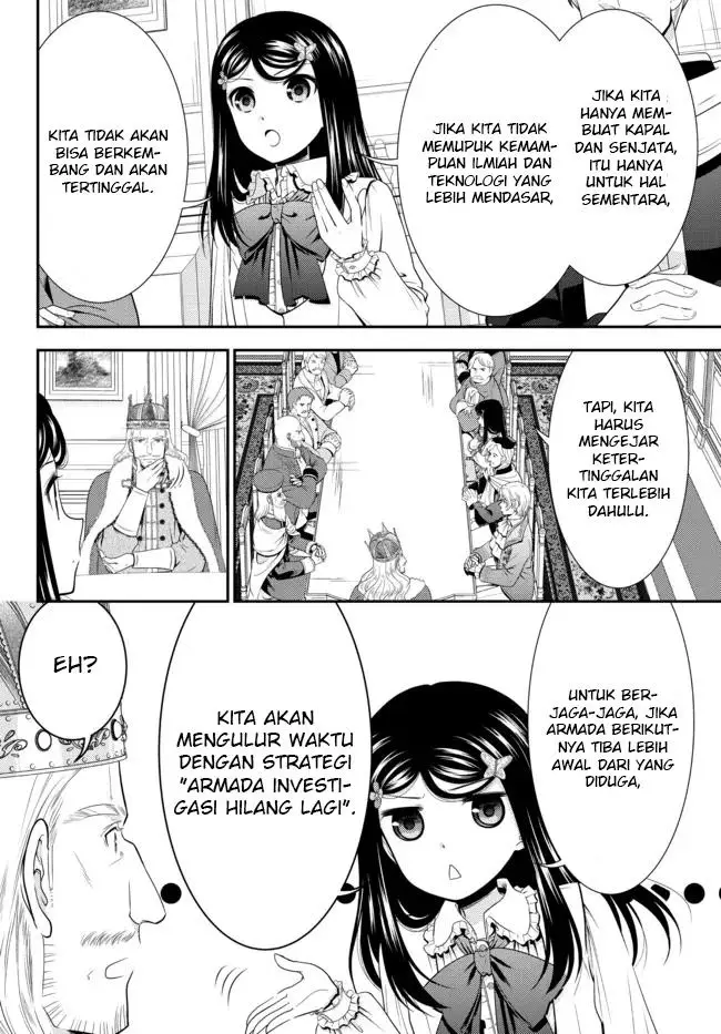 image-komik-rougo-ni-sonaete-i-sekai-de-8-man-mai-no-kinka-o-tamemasu-chapter-84-7/20