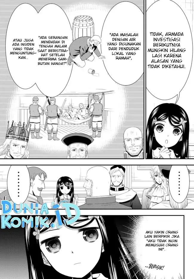 image-komik-rougo-ni-sonaete-i-sekai-de-8-man-mai-no-kinka-o-tamemasu-chapter-84-8/20
