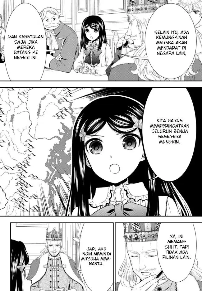image-komik-rougo-ni-sonaete-i-sekai-de-8-man-mai-no-kinka-o-tamemasu-chapter-84-9/20