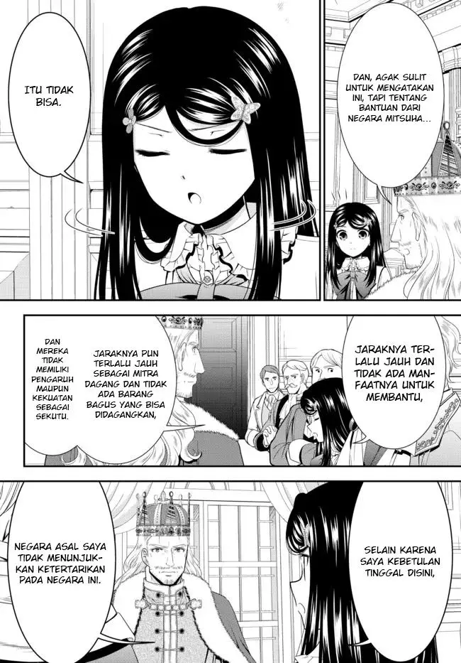 image-komik-rougo-ni-sonaete-i-sekai-de-8-man-mai-no-kinka-o-tamemasu-chapter-84-11/20