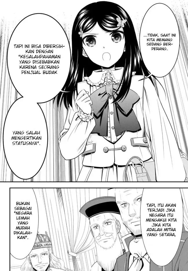 image-komik-rougo-ni-sonaete-i-sekai-de-8-man-mai-no-kinka-o-tamemasu-chapter-84-13/20