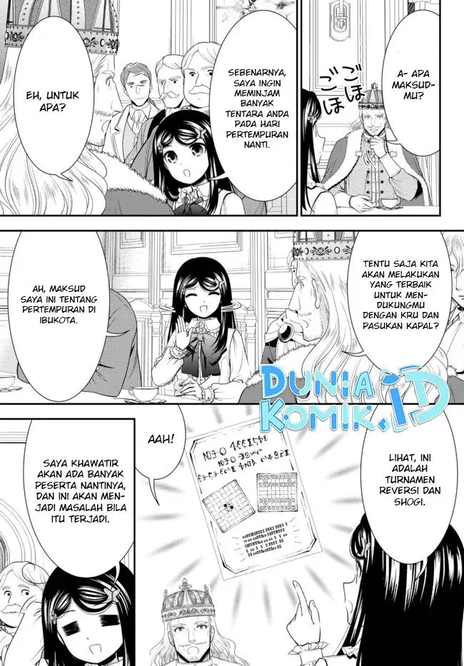 image-komik-rougo-ni-sonaete-i-sekai-de-8-man-mai-no-kinka-o-tamemasu-chapter-84-16/20
