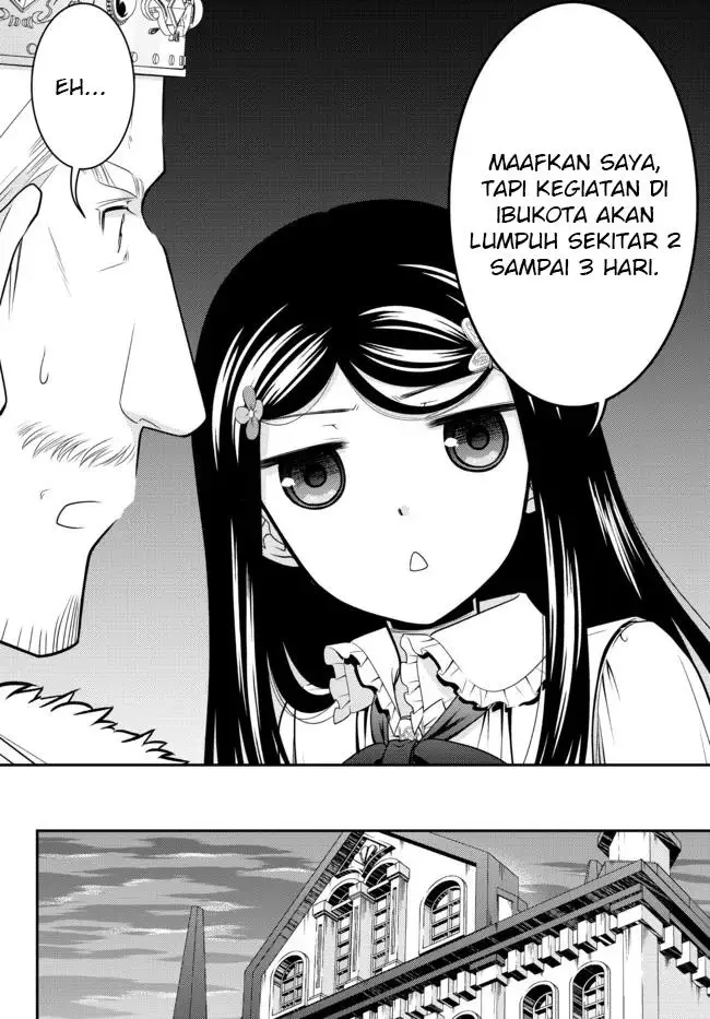 image-komik-rougo-ni-sonaete-i-sekai-de-8-man-mai-no-kinka-o-tamemasu-chapter-84-17/20