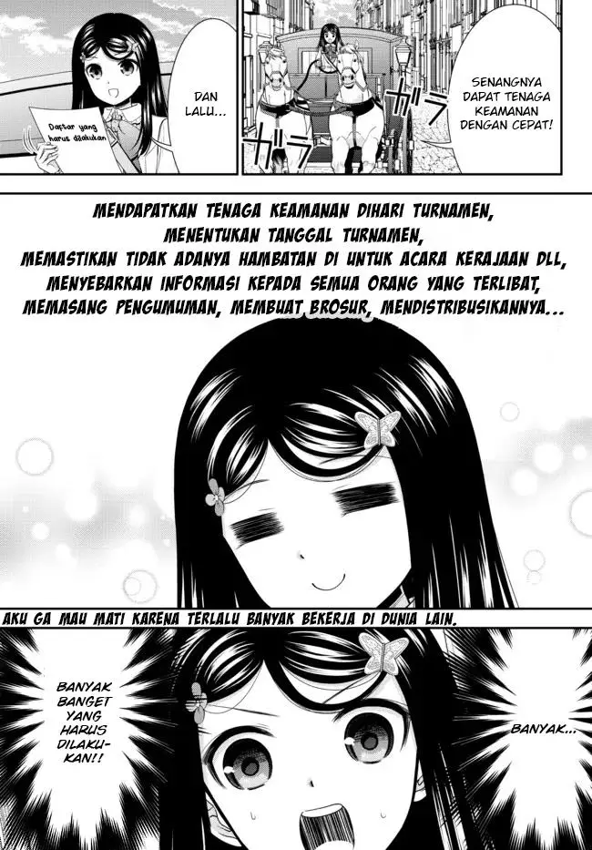 image-komik-rougo-ni-sonaete-i-sekai-de-8-man-mai-no-kinka-o-tamemasu-chapter-85-1/18