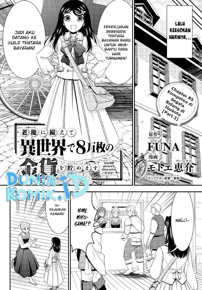 image-komik-rougo-ni-sonaete-i-sekai-de-8-man-mai-no-kinka-o-tamemasu-chapter-85-2/18