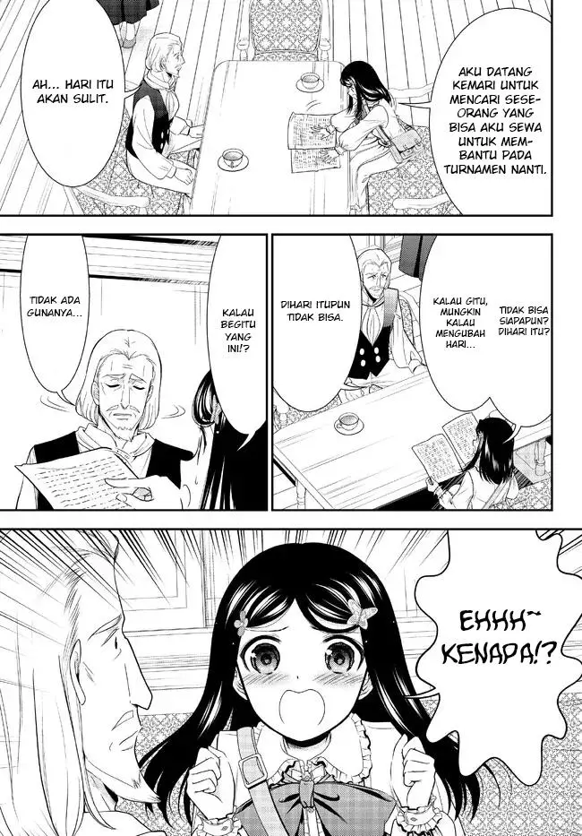 image-komik-rougo-ni-sonaete-i-sekai-de-8-man-mai-no-kinka-o-tamemasu-chapter-85-3/18