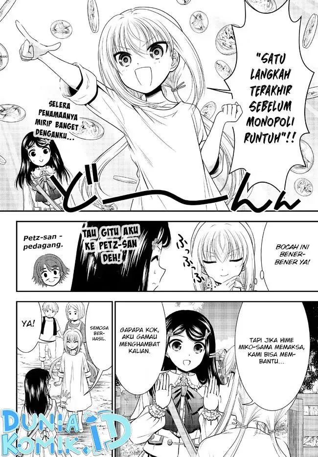 image-komik-rougo-ni-sonaete-i-sekai-de-8-man-mai-no-kinka-o-tamemasu-chapter-85-6/18