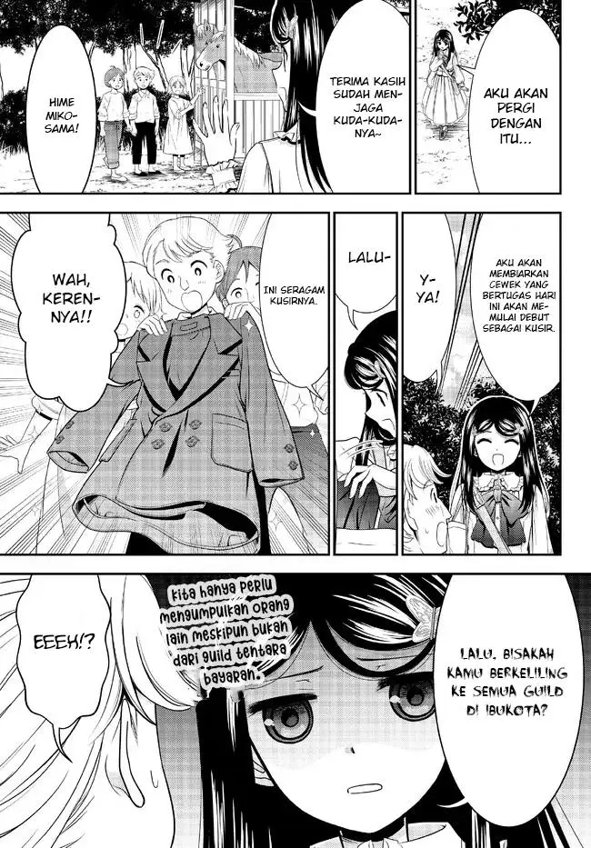 image-komik-rougo-ni-sonaete-i-sekai-de-8-man-mai-no-kinka-o-tamemasu-chapter-85-7/18