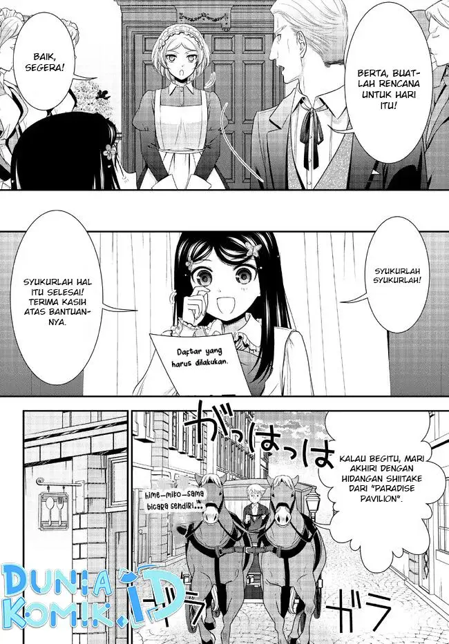 image-komik-rougo-ni-sonaete-i-sekai-de-8-man-mai-no-kinka-o-tamemasu-chapter-85-12/18