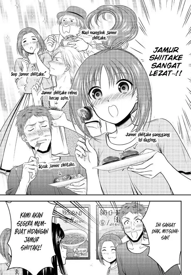 image-komik-rougo-ni-sonaete-i-sekai-de-8-man-mai-no-kinka-o-tamemasu-chapter-85-13/18