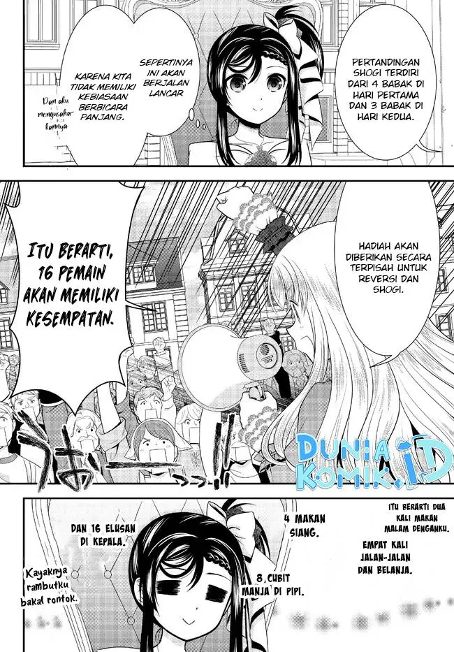 image-komik-rougo-ni-sonaete-i-sekai-de-8-man-mai-no-kinka-o-tamemasu-chapter-86-4/12