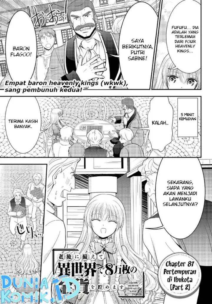 image-komik-rougo-ni-sonaete-i-sekai-de-8-man-mai-no-kinka-o-tamemasu-chapter-87-1/12