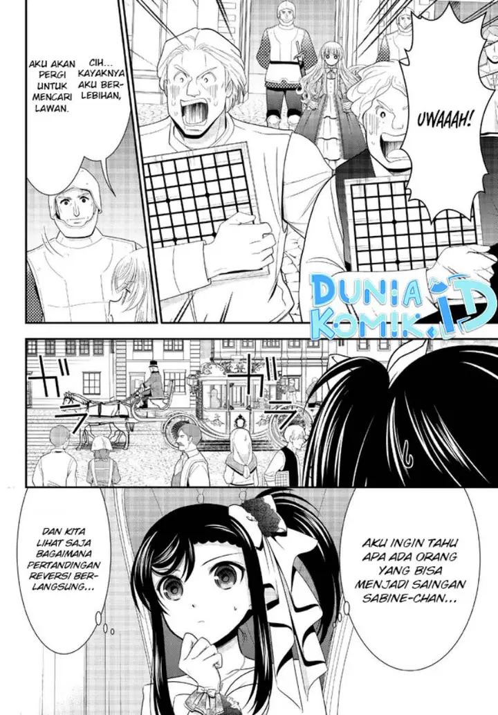 image-komik-rougo-ni-sonaete-i-sekai-de-8-man-mai-no-kinka-o-tamemasu-chapter-87-2/12