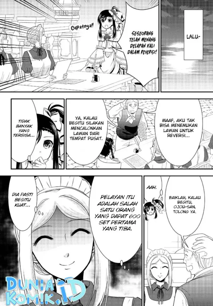 image-komik-rougo-ni-sonaete-i-sekai-de-8-man-mai-no-kinka-o-tamemasu-chapter-87-4/12