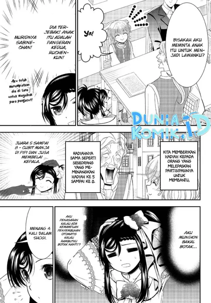 image-komik-rougo-ni-sonaete-i-sekai-de-8-man-mai-no-kinka-o-tamemasu-chapter-87-5/12