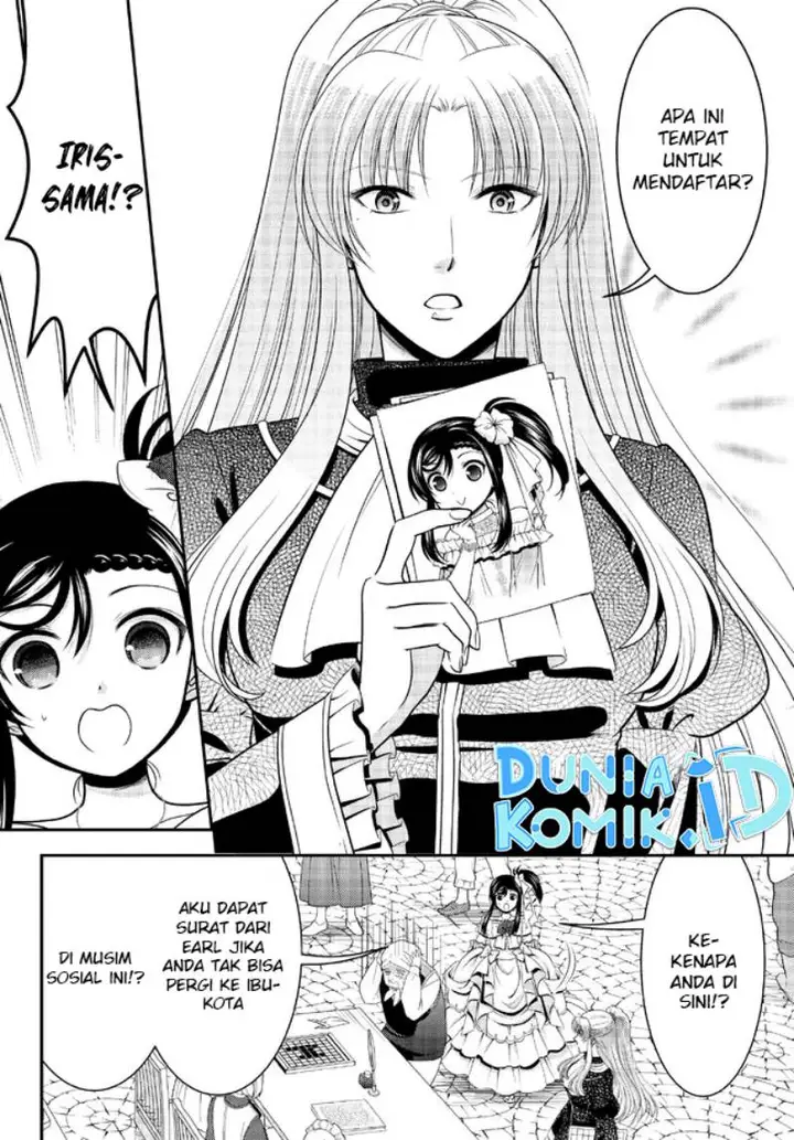 image-komik-rougo-ni-sonaete-i-sekai-de-8-man-mai-no-kinka-o-tamemasu-chapter-87-6/12