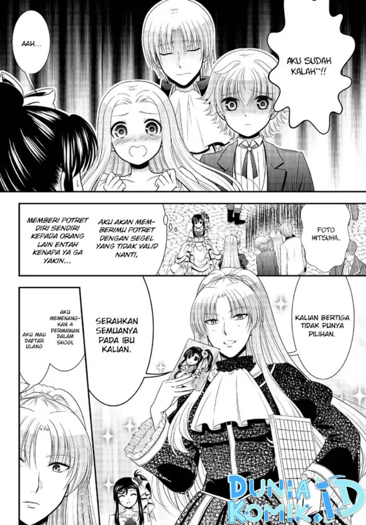 image-komik-rougo-ni-sonaete-i-sekai-de-8-man-mai-no-kinka-o-tamemasu-chapter-87-8/12