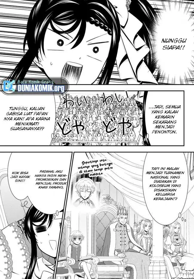 image-komik-rougo-ni-sonaete-i-sekai-de-8-man-mai-no-kinka-o-tamemasu-chapter-88-3/15